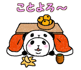 Panda in panda (Year-end and New Year) sticker #9222204