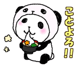 Panda in panda (Year-end and New Year) sticker #9222205