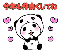 Panda in panda (Year-end and New Year) sticker #9222206