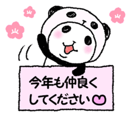 Panda in panda (Year-end and New Year) sticker #9222207