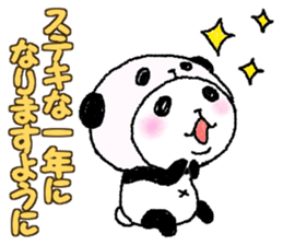 Panda in panda (Year-end and New Year) sticker #9222209