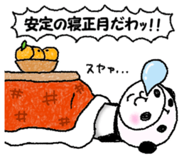 Panda in panda (Year-end and New Year) sticker #9222218