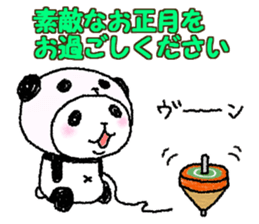 Panda in panda (Year-end and New Year) sticker #9222220