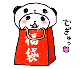 Panda in panda (Year-end and New Year) sticker #9222221