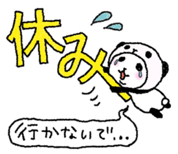 Panda in panda (Year-end and New Year) sticker #9222226