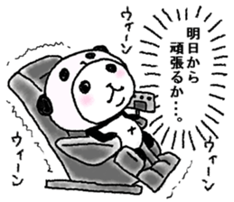 Panda in panda (Year-end and New Year) sticker #9222227