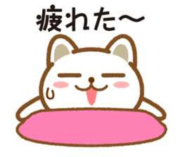Good morning! Neko chan sticker #9222332