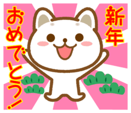 Good morning! Neko chan sticker #9222350