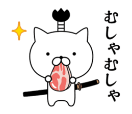 Samurai cat ! sticker #9222370