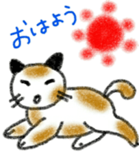 crayon cat hiroshima sticker #9222432