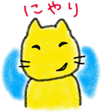crayon cat hiroshima sticker #9222435