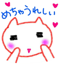 crayon cat hiroshima sticker #9222436