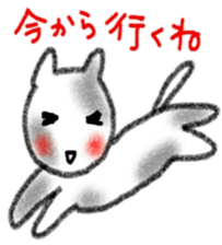 crayon cat hiroshima sticker #9222445