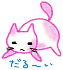 crayon cat hiroshima sticker #9222450
