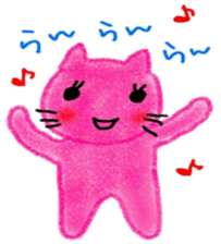 crayon cat hiroshima sticker #9222452