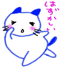 crayon cat hiroshima sticker #9222455