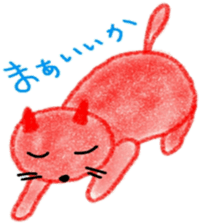 crayon cat hiroshima sticker #9222457