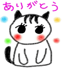 crayon cat hiroshima sticker #9222458