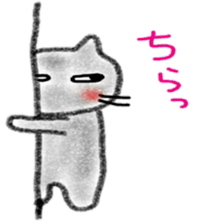 crayon cat hiroshima sticker #9222465