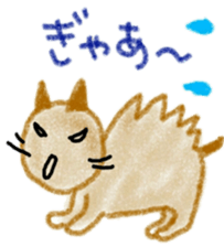 crayon cat hiroshima sticker #9222467