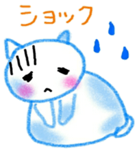 crayon cat hiroshima sticker #9222471