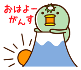 Kappa of the Iwate Japan dialect, 3rd sticker #9222512