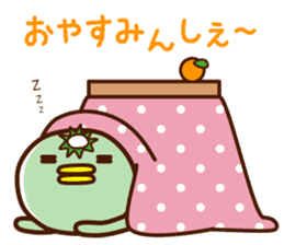 Kappa of the Iwate Japan dialect, 3rd sticker #9222513