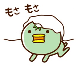 Kappa of the Iwate Japan dialect, 3rd sticker #9222517