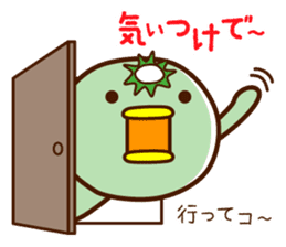 Kappa of the Iwate Japan dialect, 3rd sticker #9222521