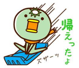 Kappa of the Iwate Japan dialect, 3rd sticker #9222522