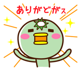 Kappa of the Iwate Japan dialect, 3rd sticker #9222524