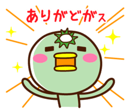 Kappa of the Iwate Japan dialect, 3rd sticker #9222524
