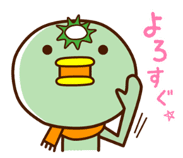 Kappa of the Iwate Japan dialect, 3rd sticker #9222526