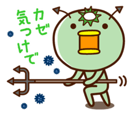 Kappa of the Iwate Japan dialect, 3rd sticker #9222534