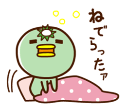 Kappa of the Iwate Japan dialect, 3rd sticker #9222537