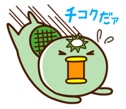 Kappa of the Iwate Japan dialect, 3rd sticker #9222538