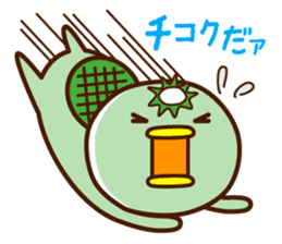 Kappa of the Iwate Japan dialect, 3rd sticker #9222538