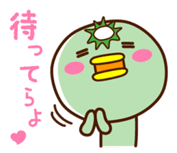 Kappa of the Iwate Japan dialect, 3rd sticker #9222539