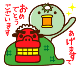 Kappa of the Iwate Japan dialect, 3rd sticker #9222544