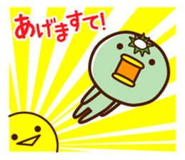 Kappa of the Iwate Japan dialect, 3rd sticker #9222546