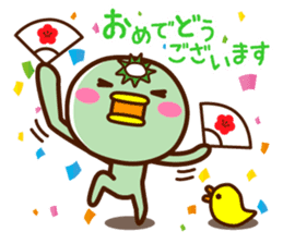Kappa of the Iwate Japan dialect, 3rd sticker #9222547