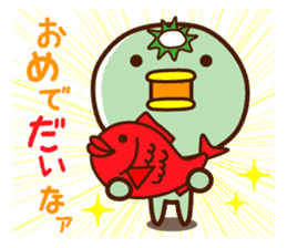 Kappa of the Iwate Japan dialect, 3rd sticker #9222551