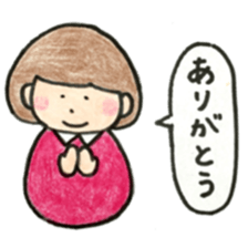 mush and meche sticker #9222754