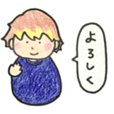 mush and meche sticker #9222755