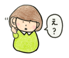 mush and meche sticker #9222756