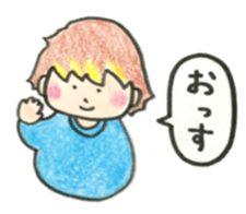 mush and meche sticker #9222759