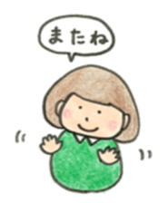 mush and meche sticker #9222760