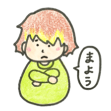 mush and meche sticker #9222764