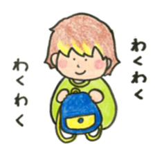 mush and meche sticker #9222776