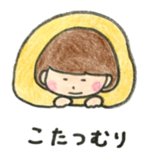 mush and meche sticker #9222779